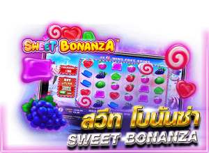 Sweet Bonanza slot online