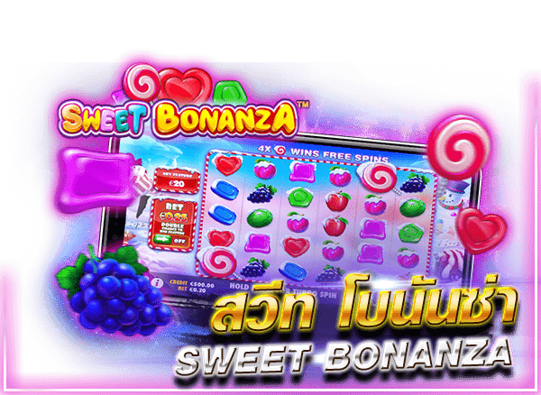 Sweet Bonanza slot online